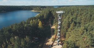 Mindunai Observation Tower