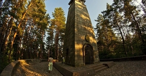 Paminklas „Laimės žiburys“