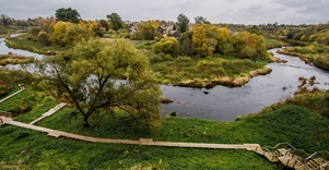 Papilės Juros periodo atodanga