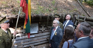 Partisan bunker of "Dainava"