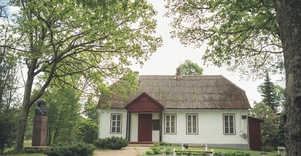 Prof. Adomo Hrebnickio memorialinis muziejus