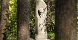 Vincas Mykolaitis-Putinas House in Kacergine