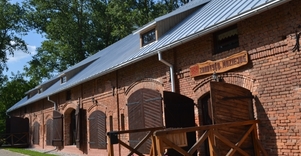 Museum of Zanavykai