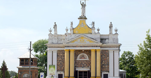 St. Church of the Apostles Peter and Paul in Ukmerge 