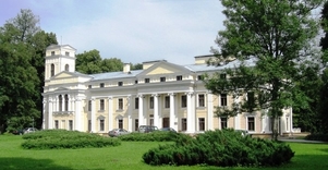 Verkiai Palace