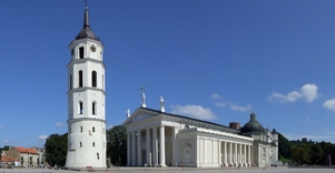 Vilniaus katedros varpinė 