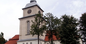 Samogitian Diocese Museum 